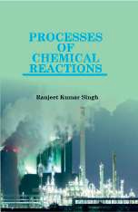 Processes of Chemical Reactions